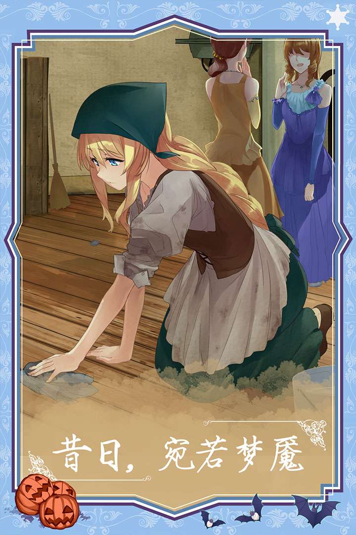 u71c3u70e7u6211u7684u7070u59d1u5a18