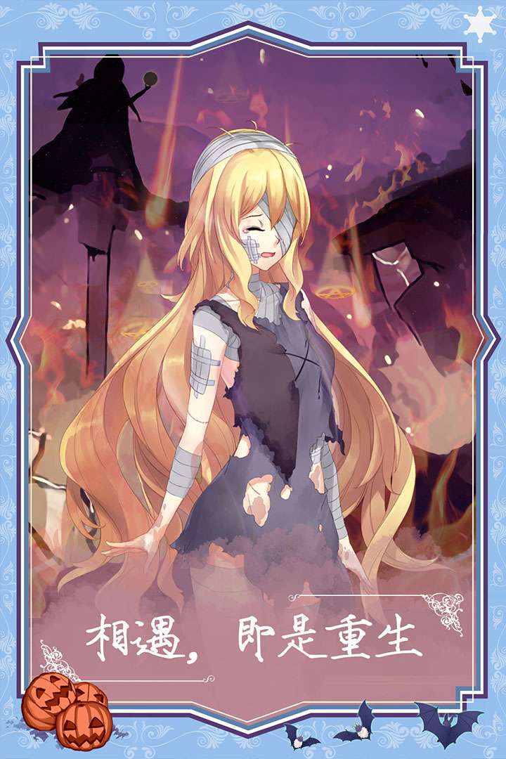 u71c3u70e7u6211u7684u7070u59d1u5a18