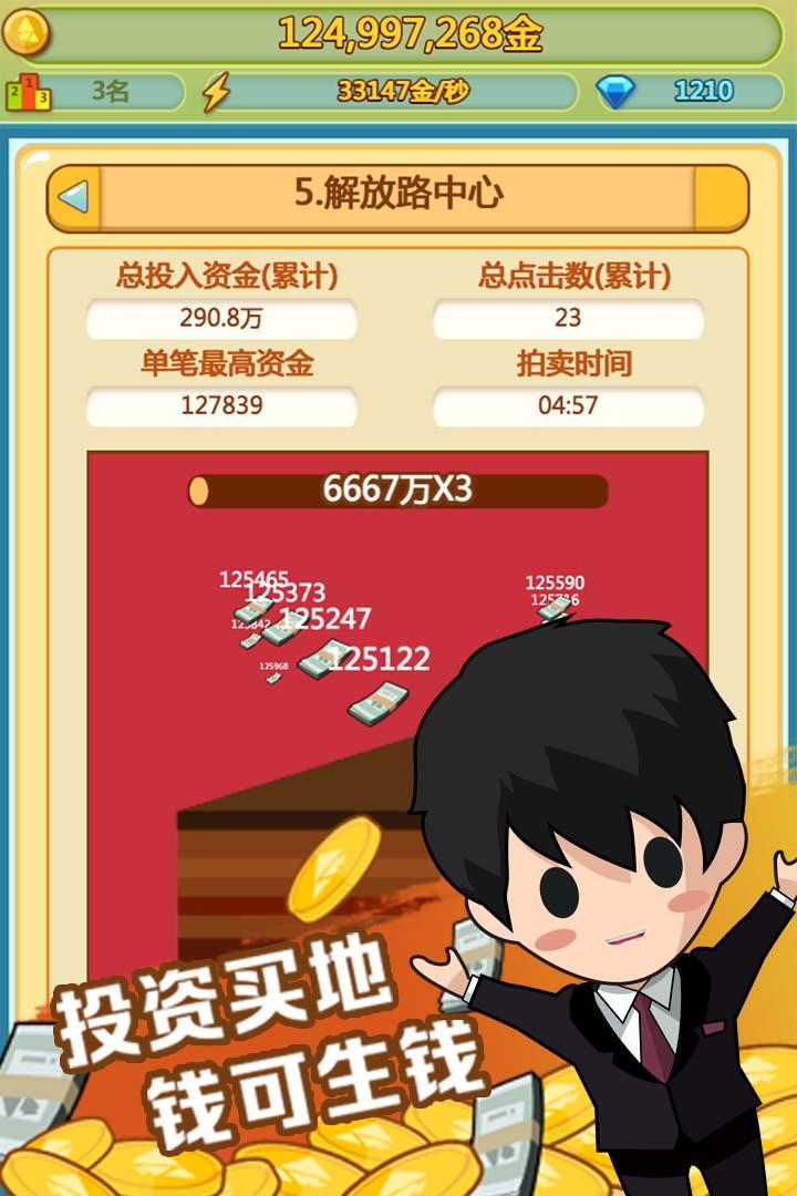 u5c0fu5c0fu9996u5bcc