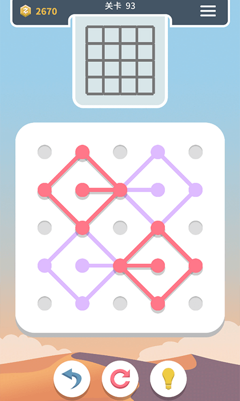 u70b9u7ebfu4ea4u7ec7