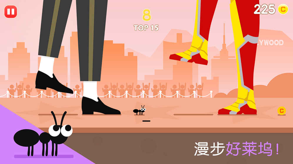 易碎的虫子(测试版)