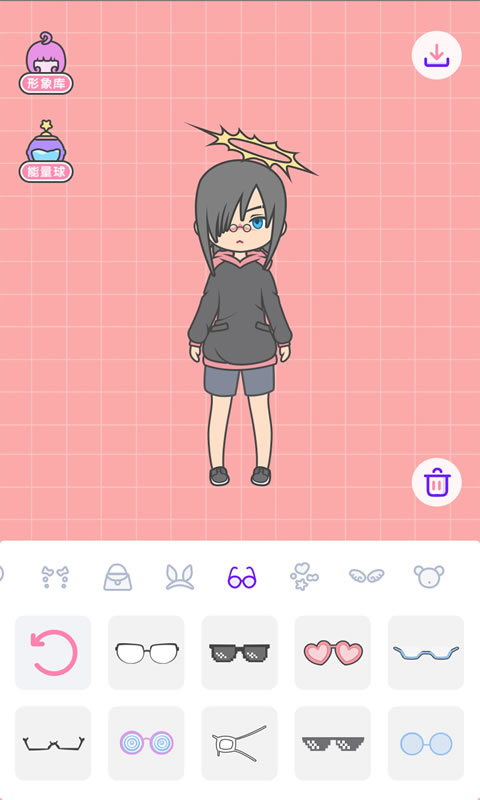 Moeet