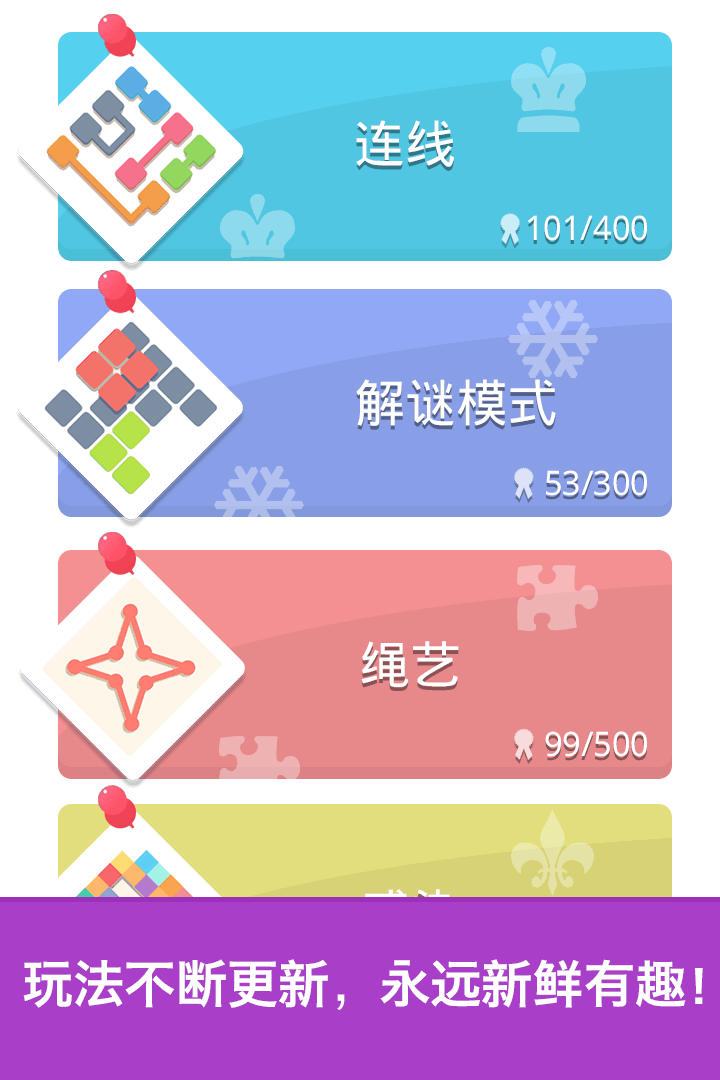 u8111u529bu8fbeu4eba