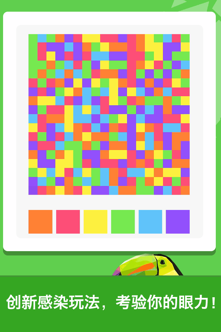 u8111u529bu8fbeu4eba