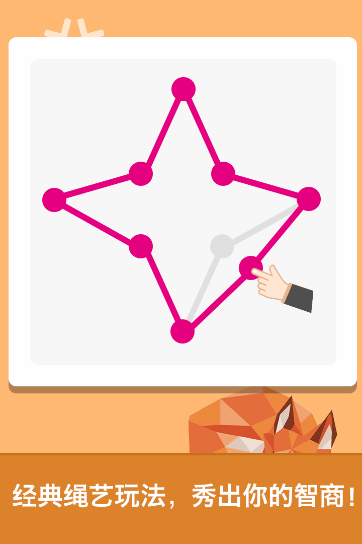 u8111u529bu8fbeu4eba