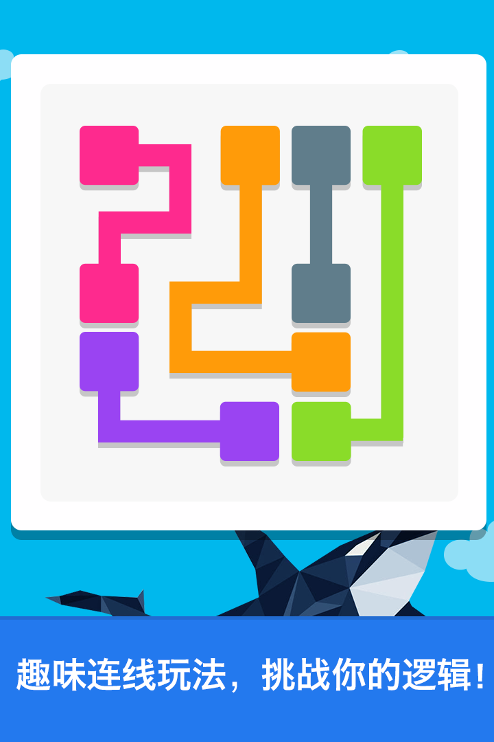 u8111u529bu8fbeu4eba