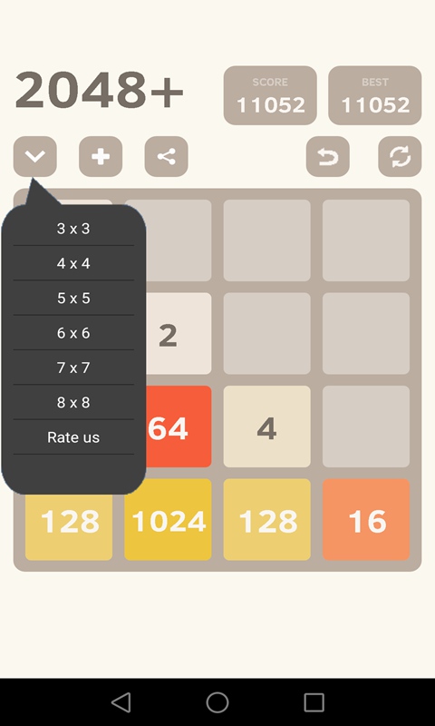 2048 Plus
