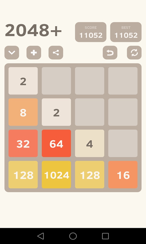 2048 Plus