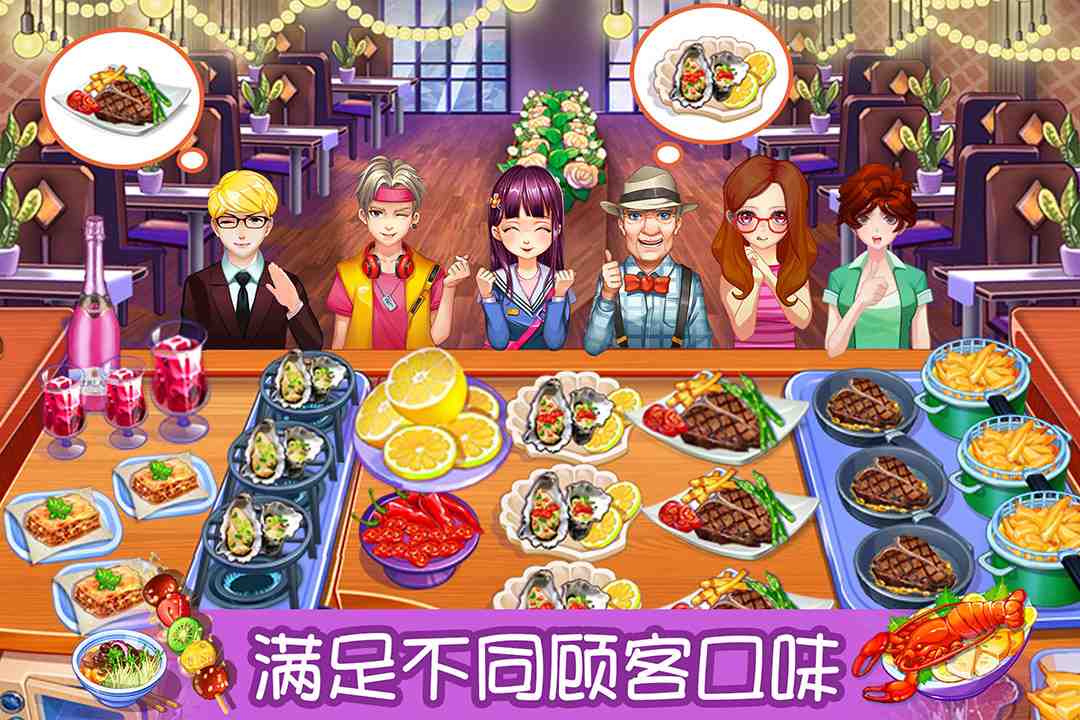 u751cu54c1u738bu56fdu5386u9669u8bb0