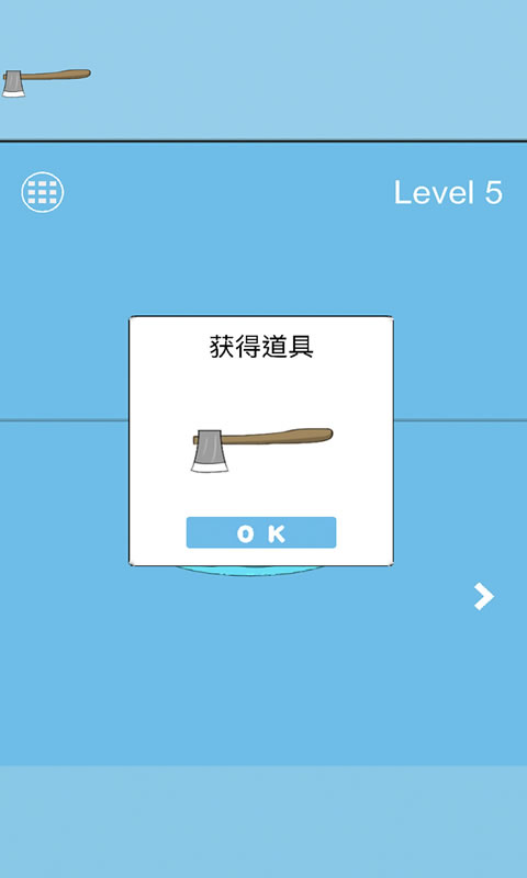 酸奶被弟弟吃掉了