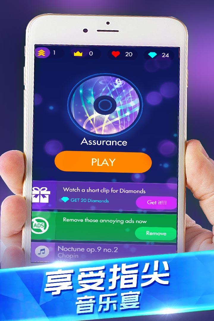 u593au5b9du5fcdu8005