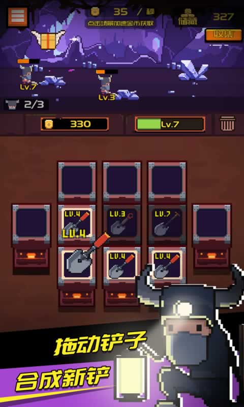 黄金矿工的故事(测试版)