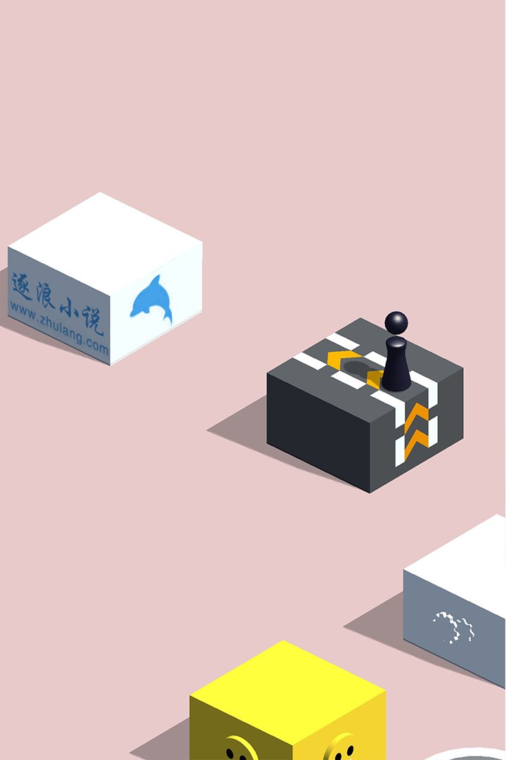 u8df3u4e00u8df3u53e3u888bu7248