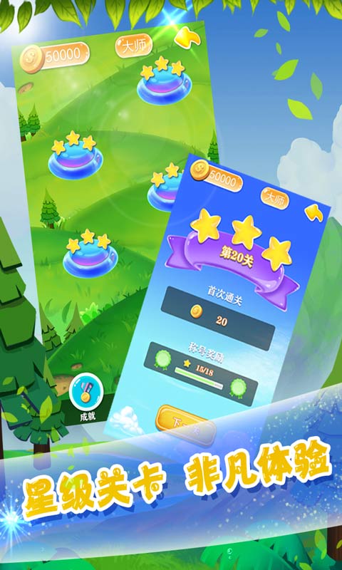 u6570u72ecu5927u4f5cu6218