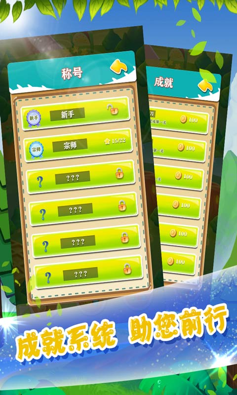 u6570u72ecu5927u4f5cu6218