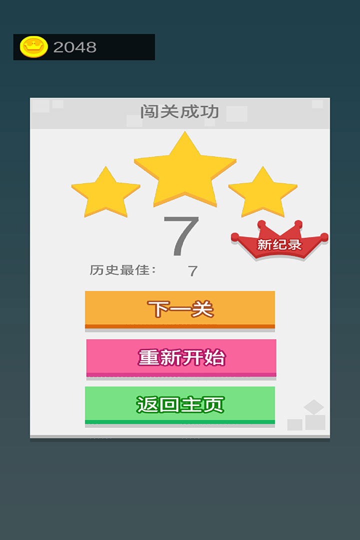 u8ff7u4f60u6edau52a8u65b9u5757u7684u4e16u754c