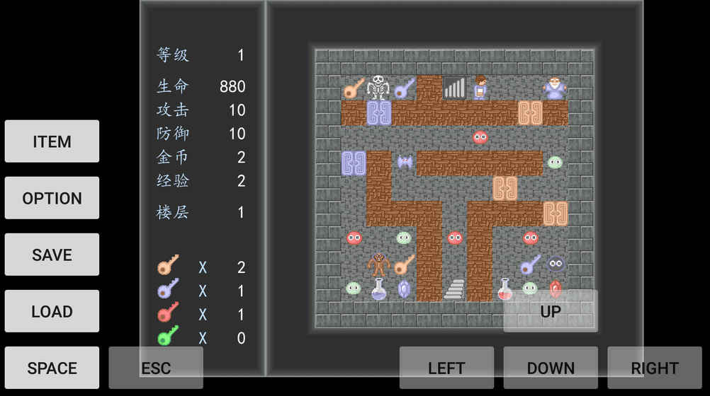 魔塔:破碎的神圣剑