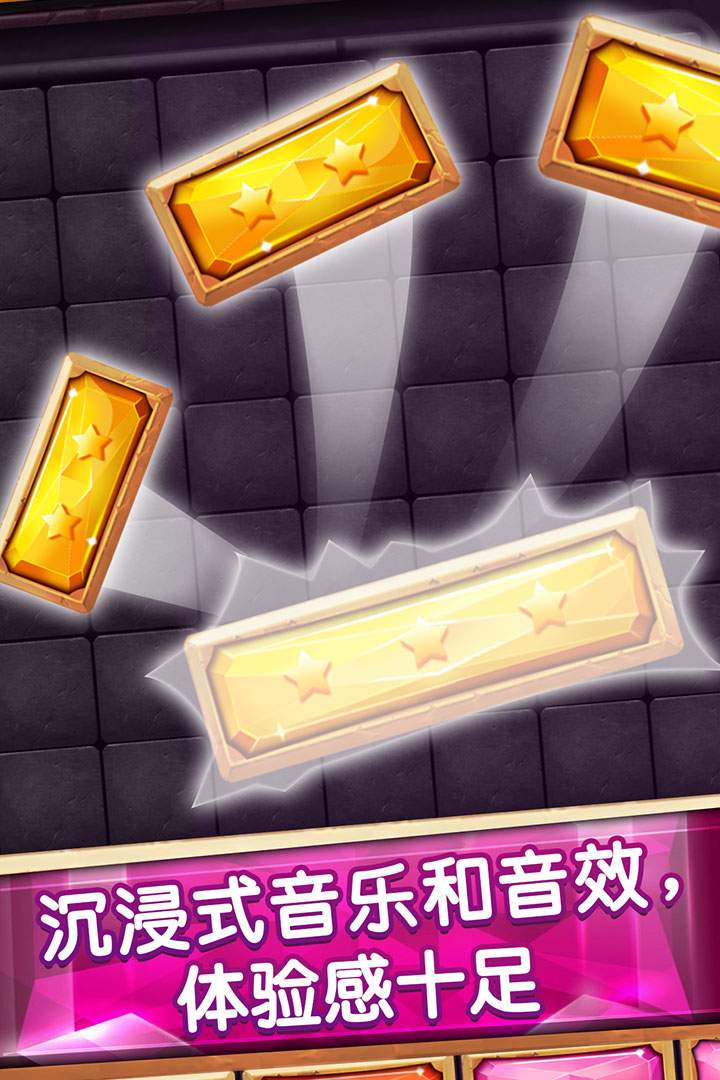 u68a6u5e7bu6d88u661fu661f