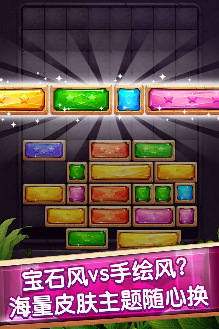 u68a6u5e7bu6d88u661fu661f