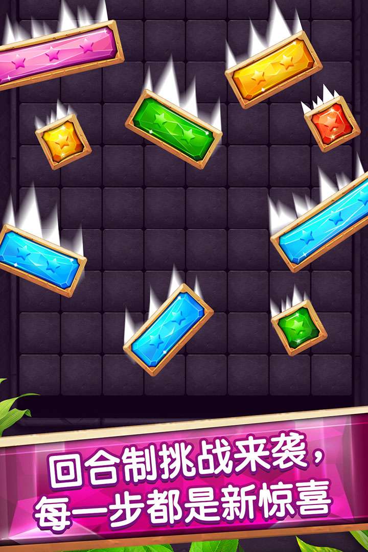 u68a6u5e7bu6d88u661fu661f