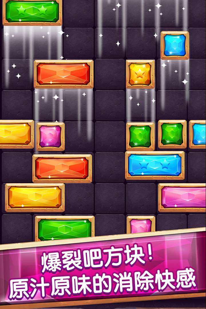 u68a6u5e7bu6d88u661fu661f
