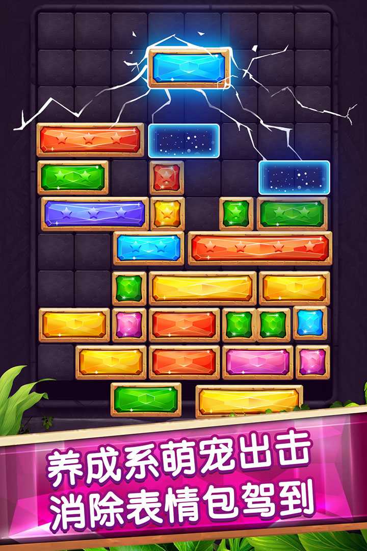 u68a6u5e7bu6d88u661fu661f