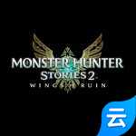 怪物猎人物语2毁灭之翼(云游戏)