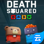 死亡方块(云游戏)