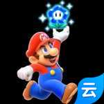 超级马里奥兄弟惊奇(云游戏)