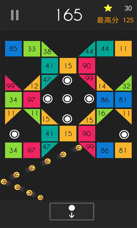 弹球达人(测试版)