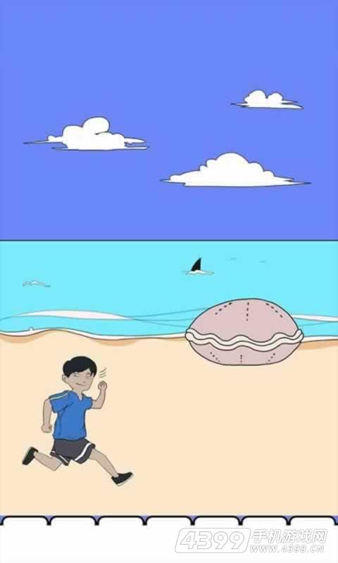 谁动了我的菊花(测试版)