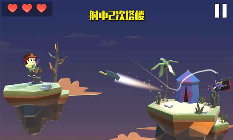 疾风弓箭手