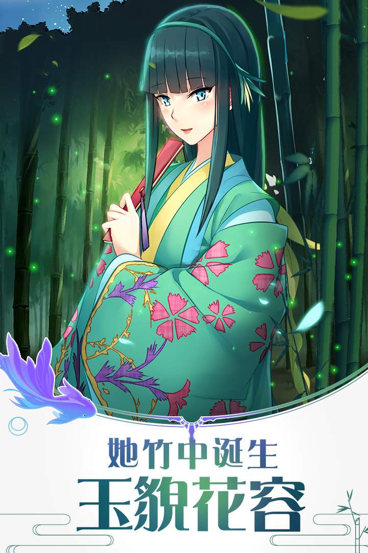 u8f89u591cu59ecu522bu4f20