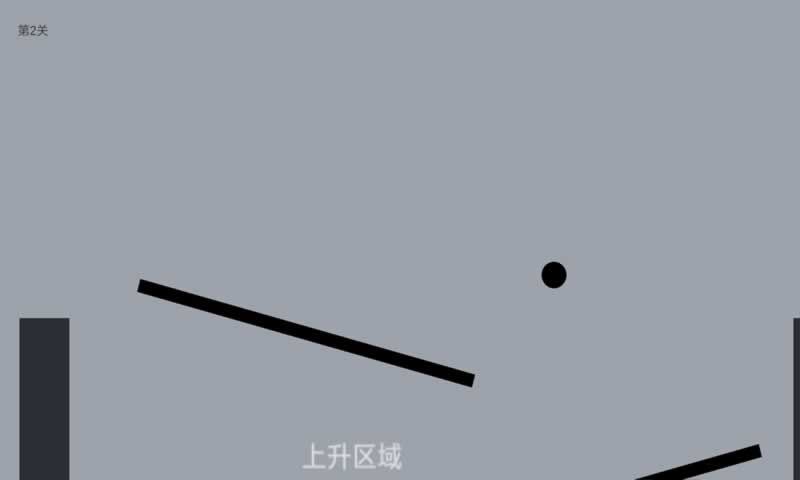 待在屏幕里!