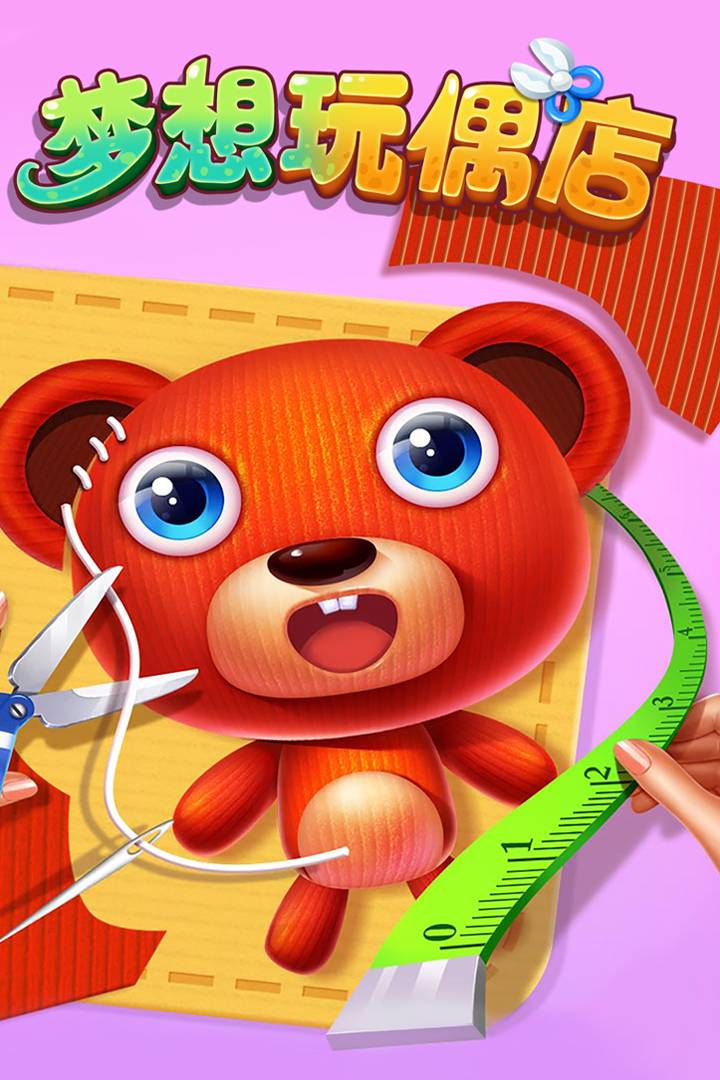 u68a6u60f3u73a9u5076u5e97