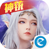 完美世界新马版