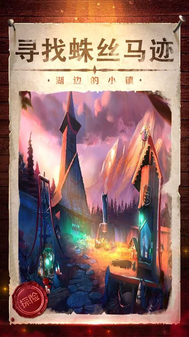 ba2df64edb2f9f54f0fc45f3dda46892_结果