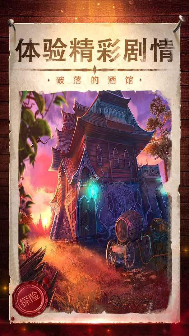 1c7208c27080d80d13648f62e7865dac_结果