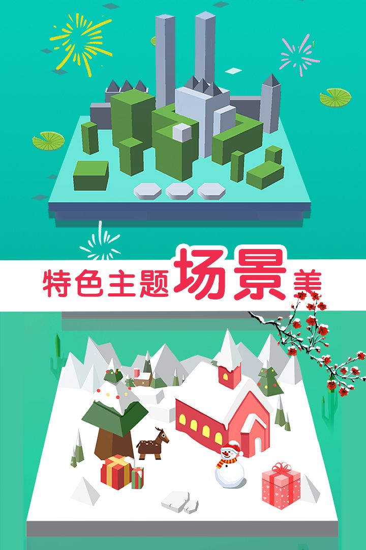 u677fu5b50u82f1u96c4u751fu5b58u8005