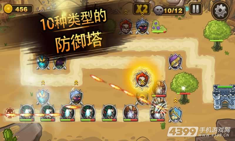 末日之战(测试版)