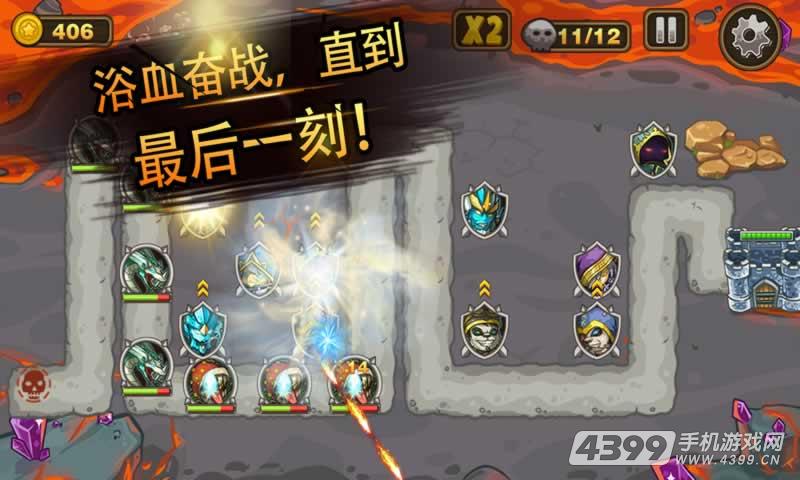 末日之战(测试版)
