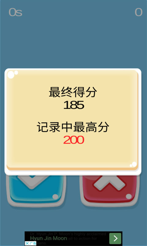 疯狂数学