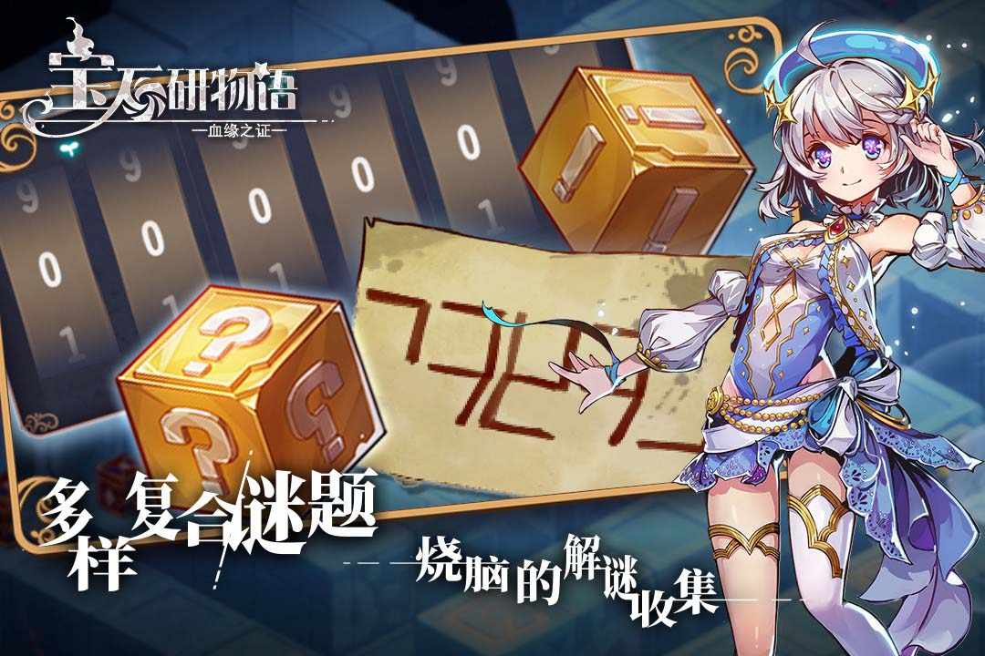 u5b9du77f3u7814u7269u8bed