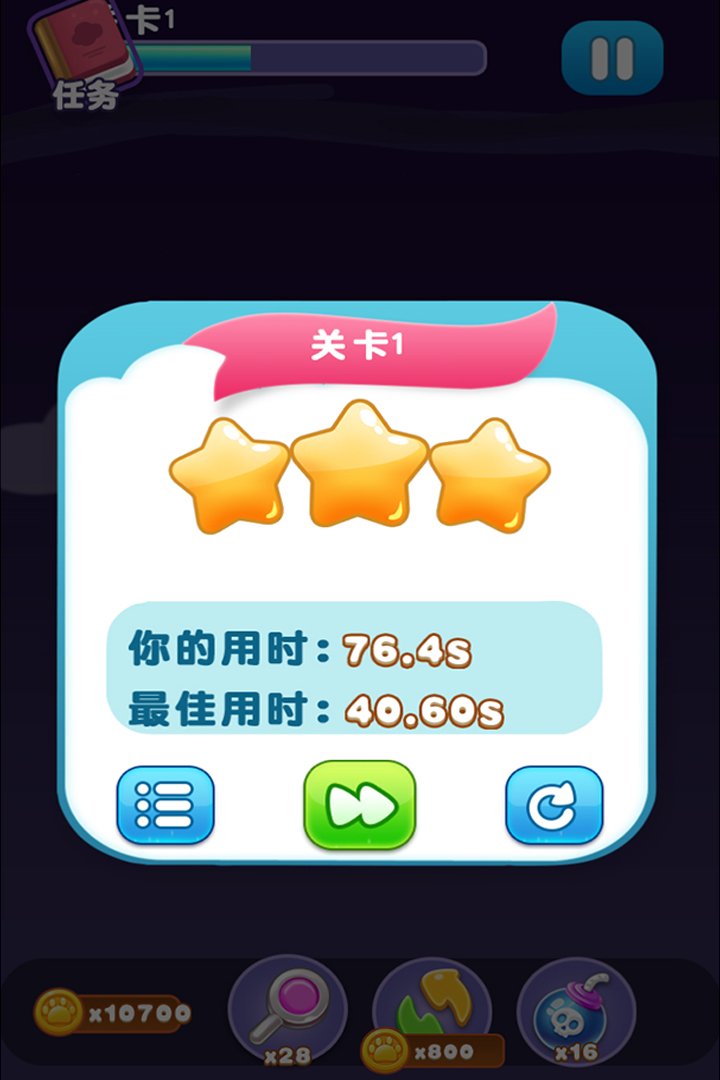 u5ba0u7269u8fdeu8fdeu6d88