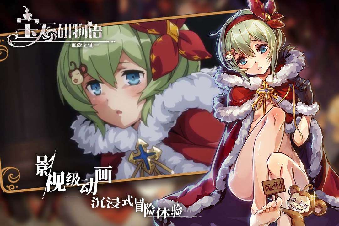 u5b9du77f3u7814u7269u8bed