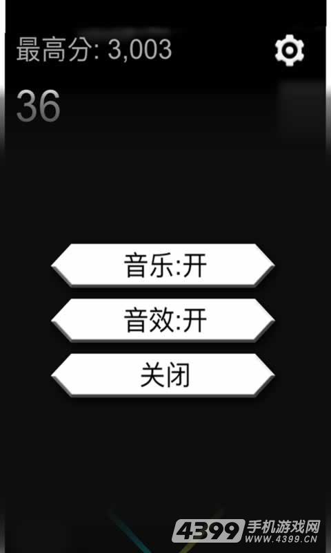 疯狂的贪吃蛇(测试版)