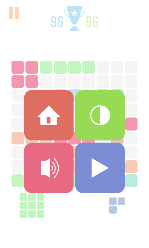 俄罗斯方块2048(测试版)