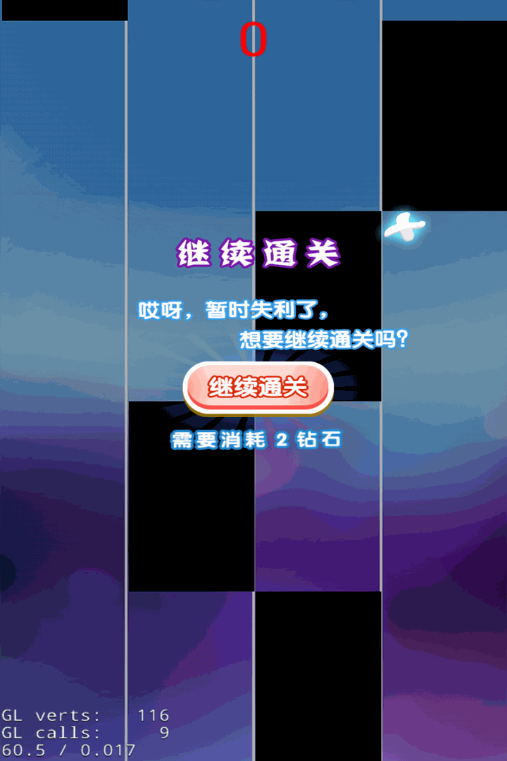 u767du5757u513fu5927u5e08