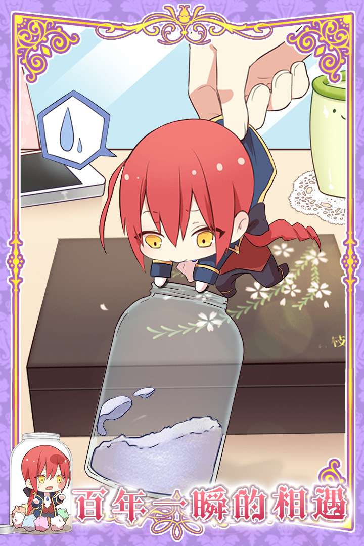 u66aeu5149u4e4bu604b