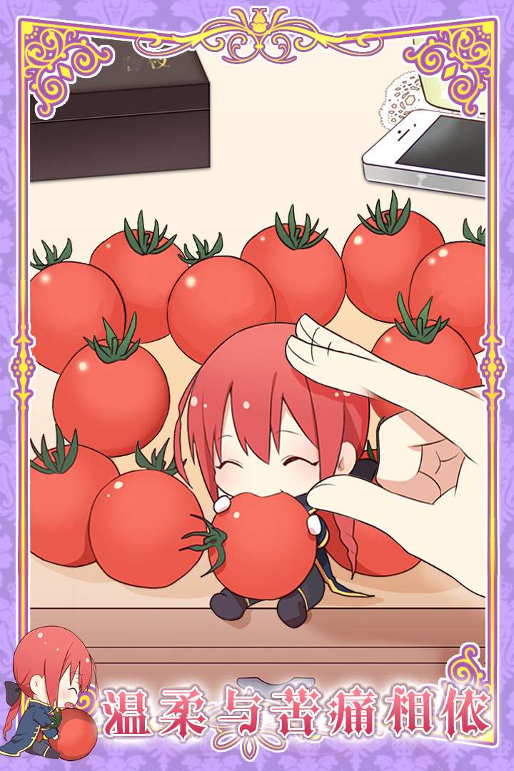 u66aeu5149u4e4bu604b